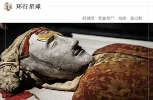 新疆神秘‘阴间’项目揭秘：究竟长什么样？