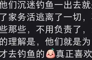 揭秘中年人为何热爱钓鱼？深度解读背后的原因