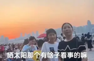 重庆高温下的特殊景象：外地人花重金晒太阳？