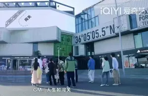 青岛文旅新地标何以持续涌现，探秘其背后的力量！