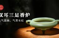 双耳三足香炉：东北河磨料器皿的大气圆融之美