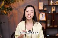 千元以下真的买不到自然结香的沉香手串吗？