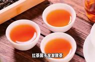 红茶的正确冲泡方法是什么？