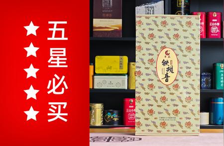 日春铁观音：品质分析与品鉴体验