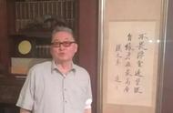 李敖珍藏天价文物揭秘：五宝皆为镇馆之国宝！