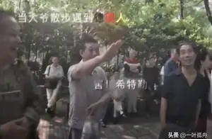 双标现象引热议：德国夫妇调侃青岛历史与成都大爷反调侃的对比