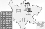 探索岷江峡谷：揭秘中华民族多元一体的奥秘