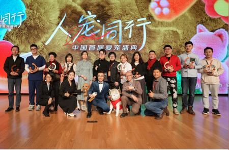 中国首个年度人与宠物盛事：宠物医生六年拯救逾五万猫犬